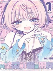 夜莱角色图